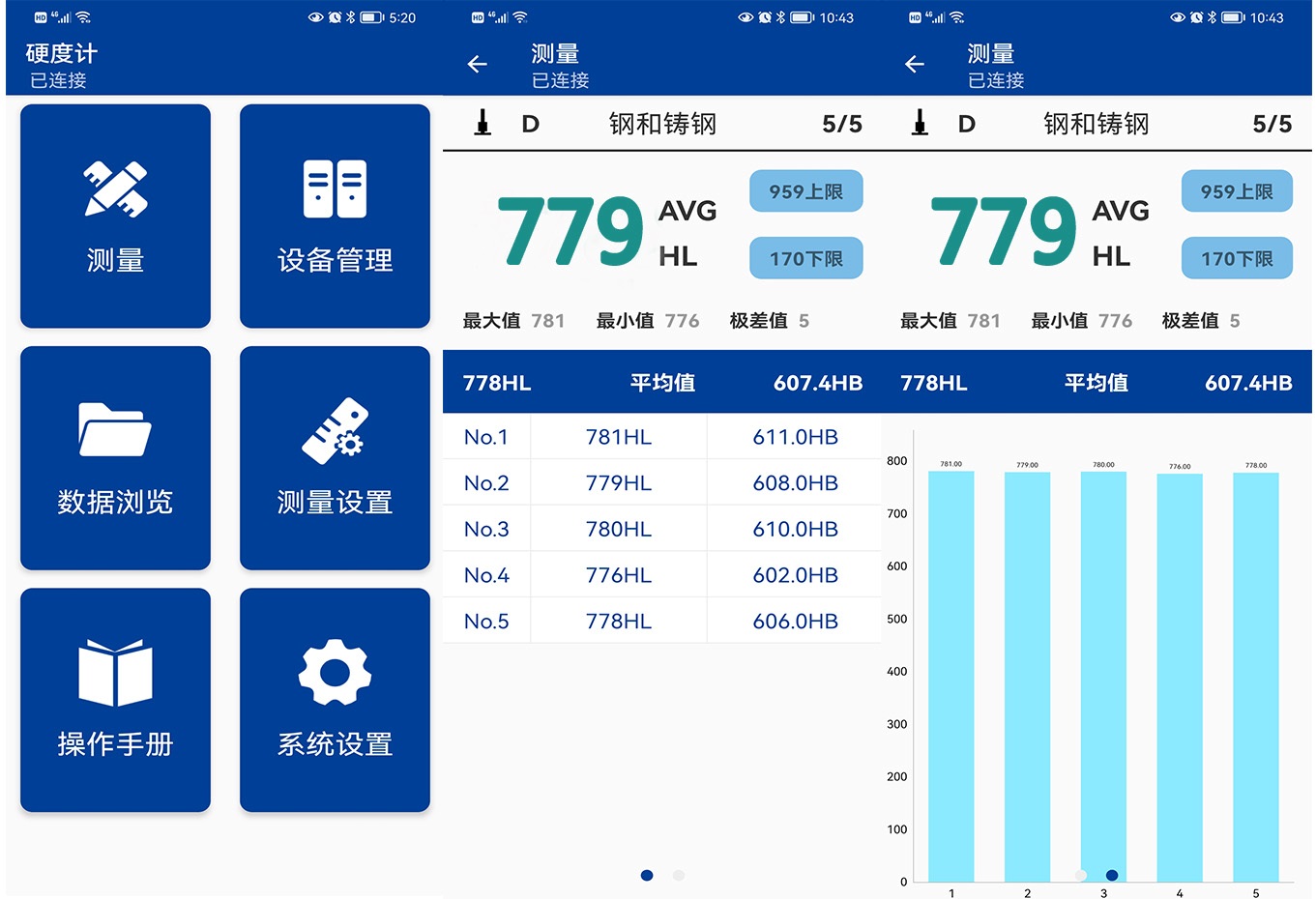 1680150529206804.jpg 1514.jpg