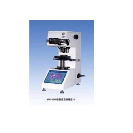 HVS-50數(shù)顯維氏硬度計(jì)